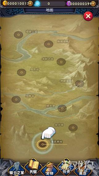 骑士突突突游戏玩法-7