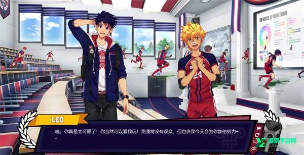 体育生工作室汉化版