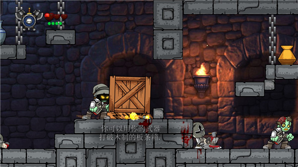 魔法狂暴中文汉化版