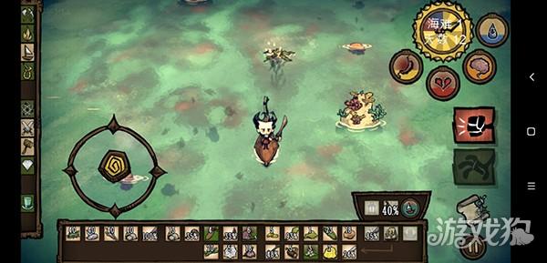 饥荒海滩完整版游戏玩法-7