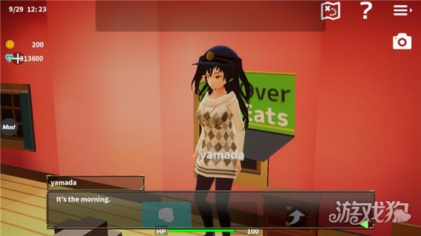 放学后校园模拟器中文版游戏玩法2