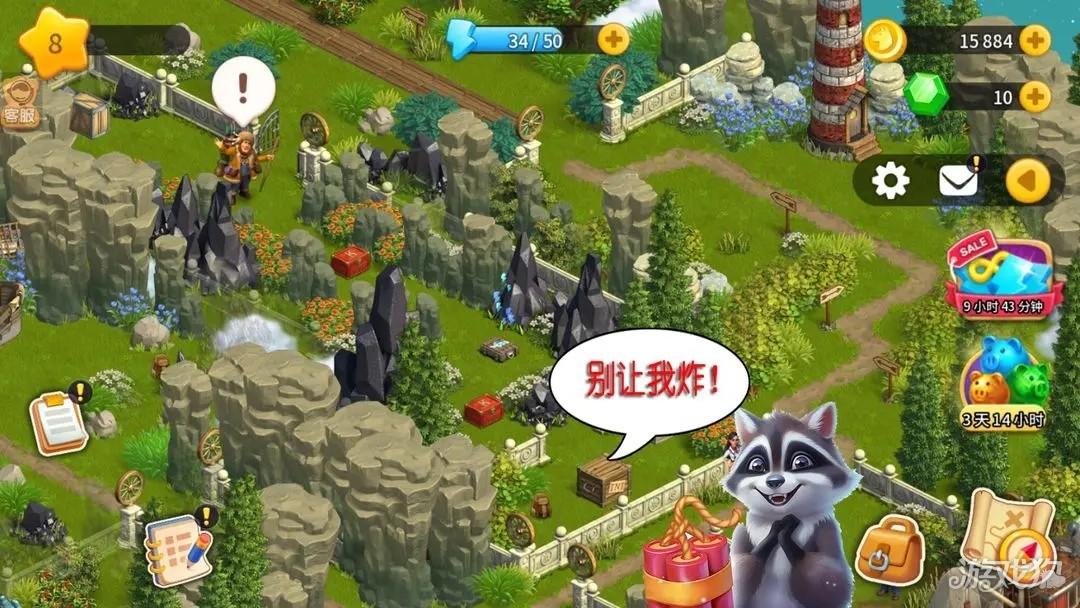 淘金历险记克朗代克游戏玩法-13