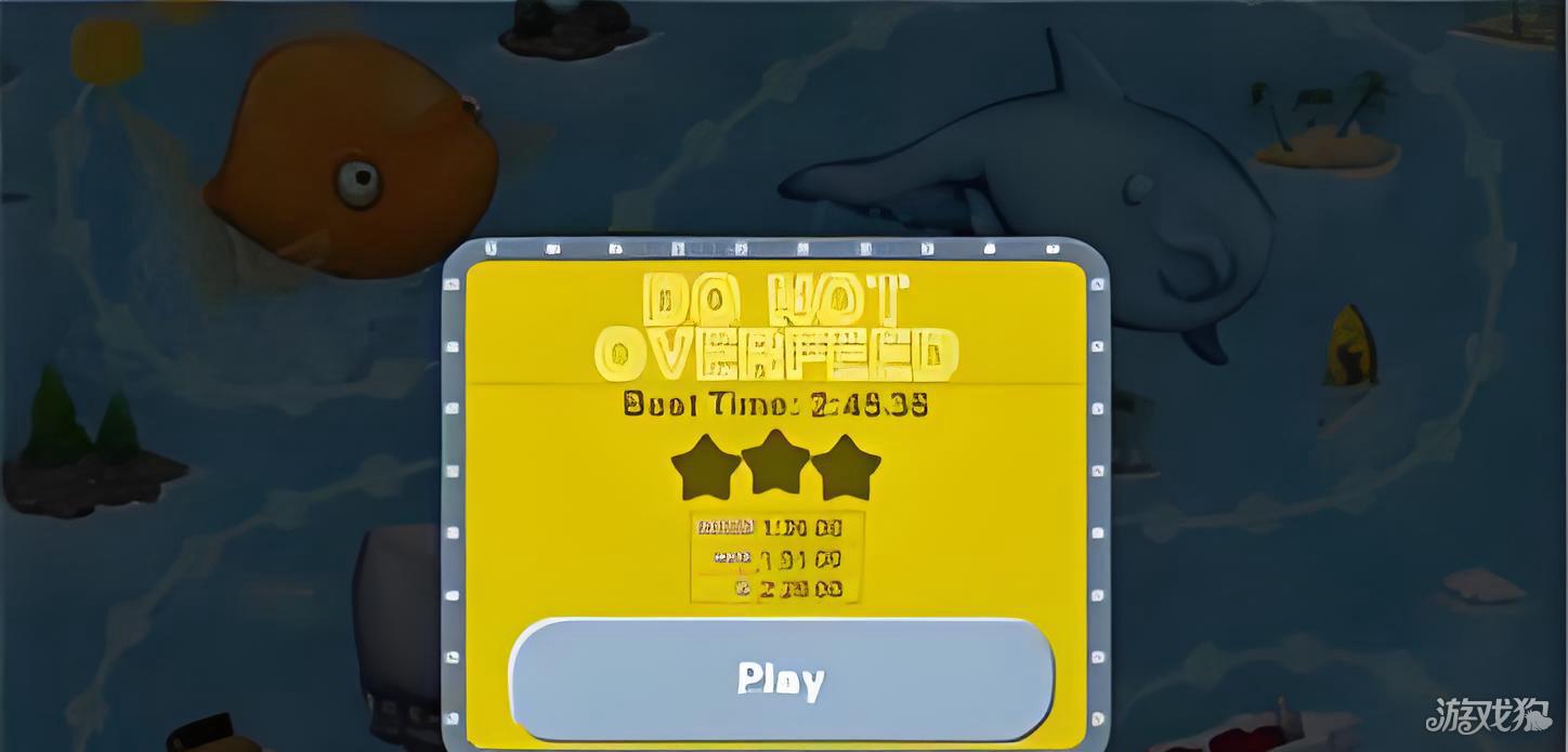 美味深蓝完整版