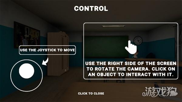 逃离家暴4游戏玩法-4