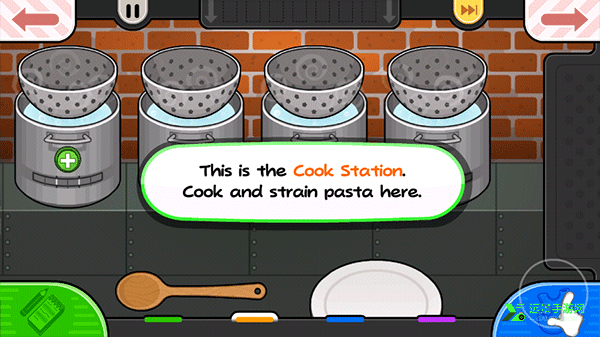 老爹意大利面店togo