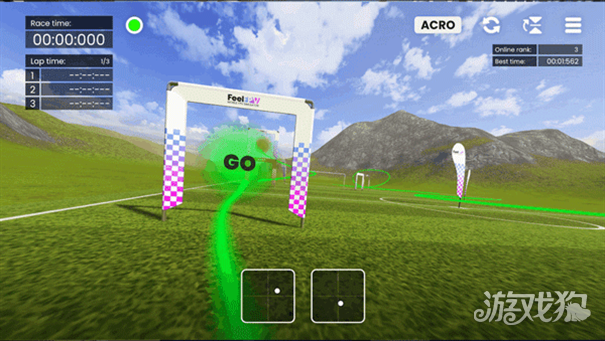 FeelFPV穿越机模拟器游戏攻略1