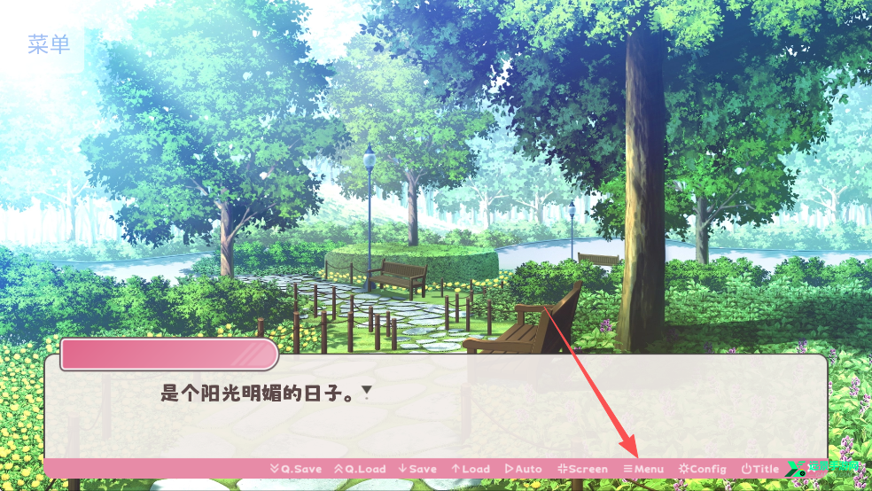 冬日树下的回忆