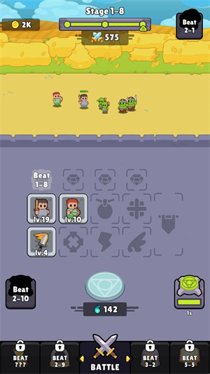 召唤大师手机版