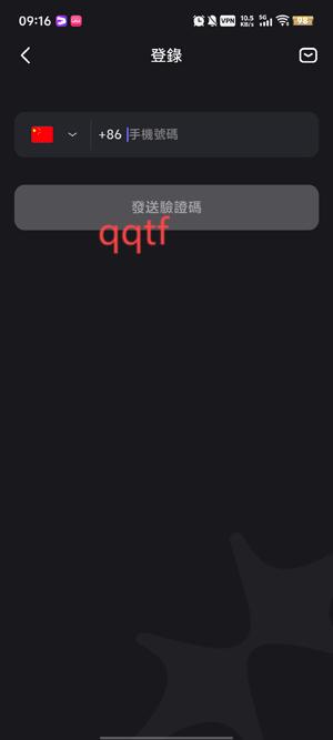 Meco聊天软件官方版 Meco聊天软件官方版