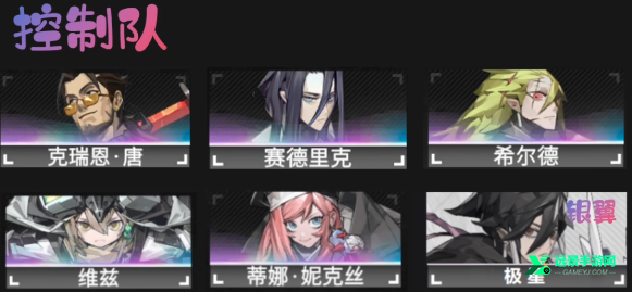 晴空之下官方正版