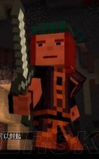 我的世界故事模式全章解锁版