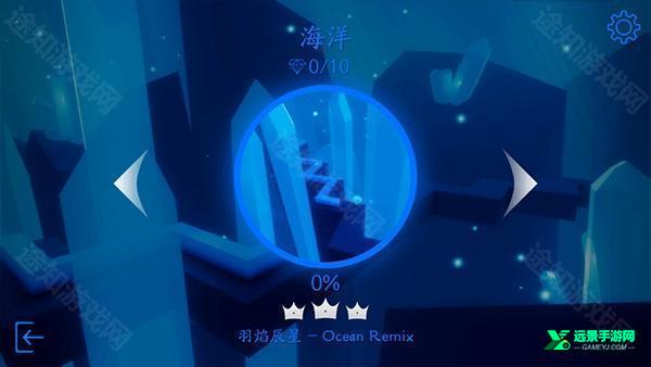 maxline木星官方版