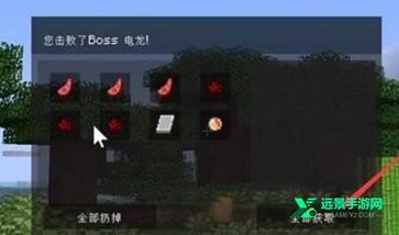 我的世界方块宝可梦手机版