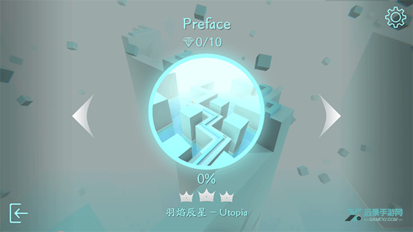 maxline木星官方版