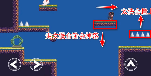 原神iwanna游戏手机版