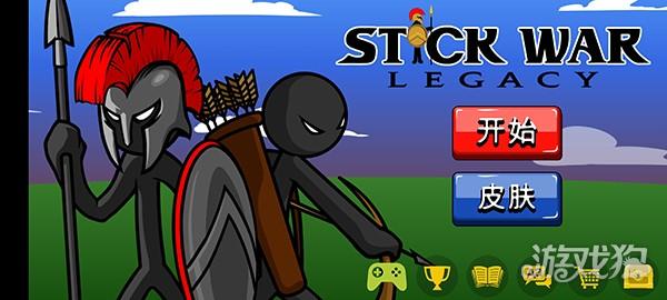 火柴人战争遗产1代游戏如何召唤伊纳摩塔的国王1