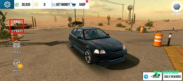 手动挡停车场模组整合版