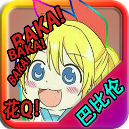 退魔师紫苑汉化安卓版