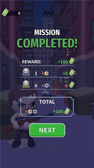 黑手党狙击手手机版