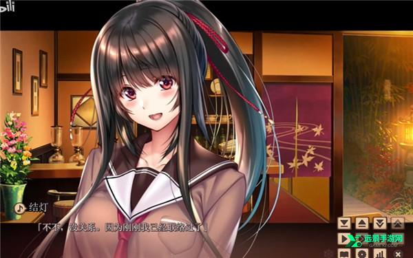 甜蜜女友2冷狐汉化版