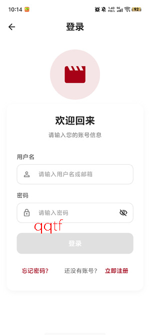 咕噜咕噜app最新版本