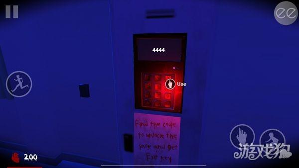 逃离病娇游戏玩法-11