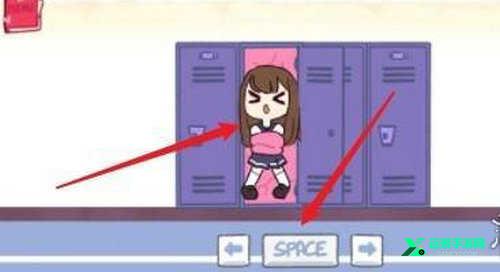 触手储物柜2完整版