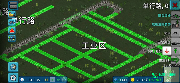 西奥小镇官方正版