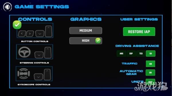 汽车驾驶模拟器游戏玩法-2