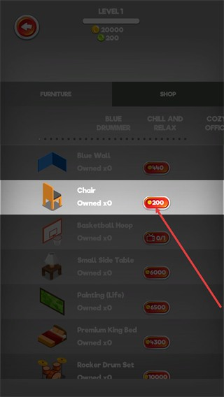 房屋设计模拟器手机版