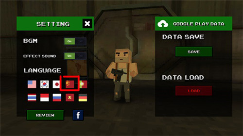 像素Z世界中文版