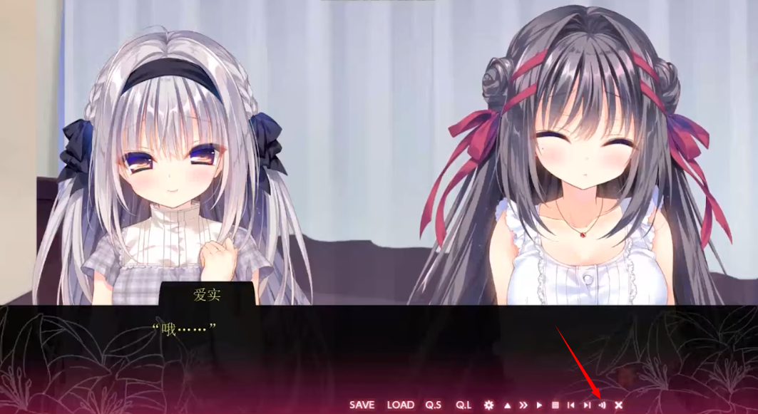 真爱百合染成红色