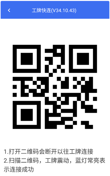 小哥工作台红色版本