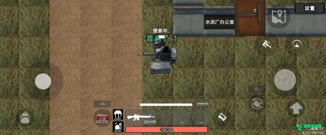 修勾三角洲精英