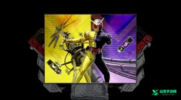 假面骑士w腰带模拟器