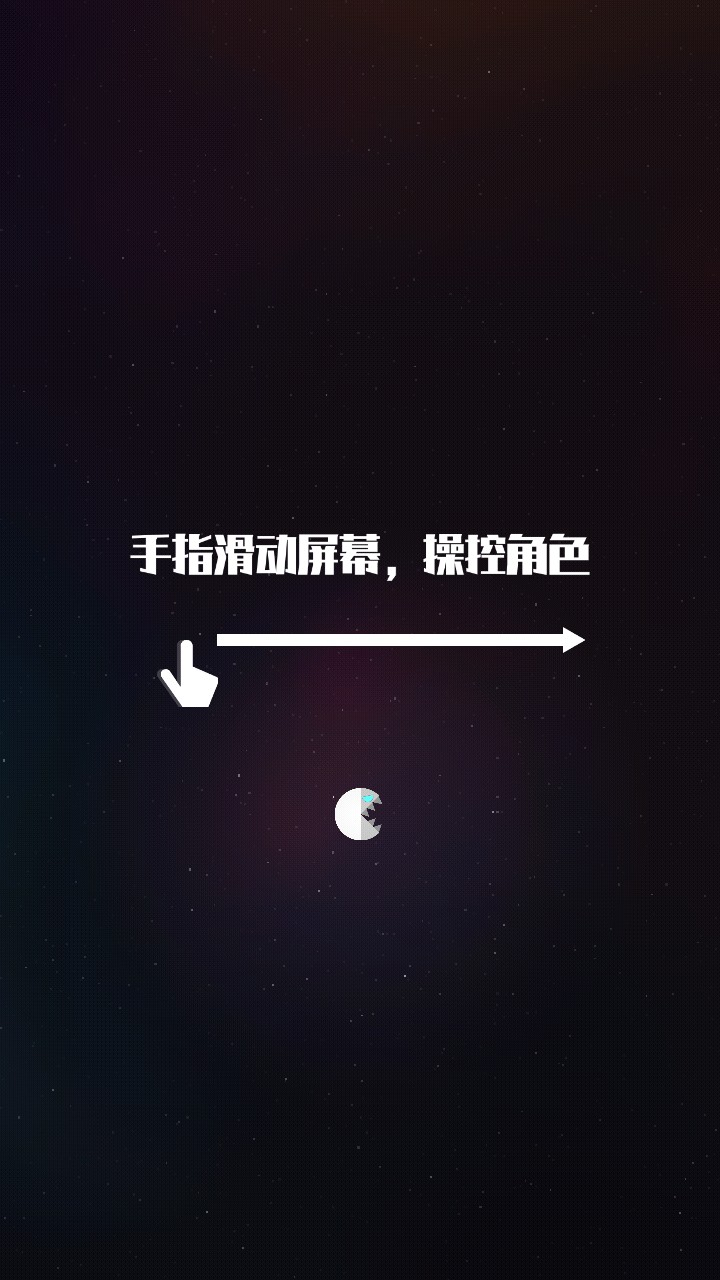 星际吃货手游版