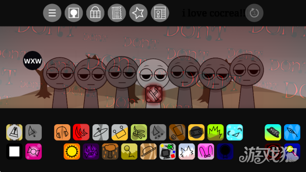 节奏盒子Sprunki寄生虫12.0游戏如何进入恐怖模式1