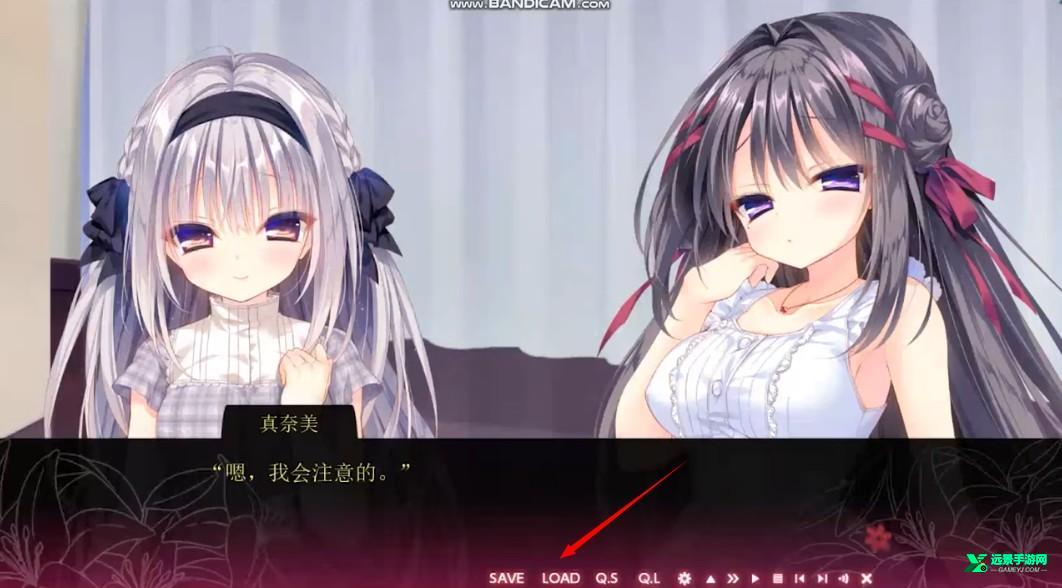 染成红色的真爱百合冷狐版