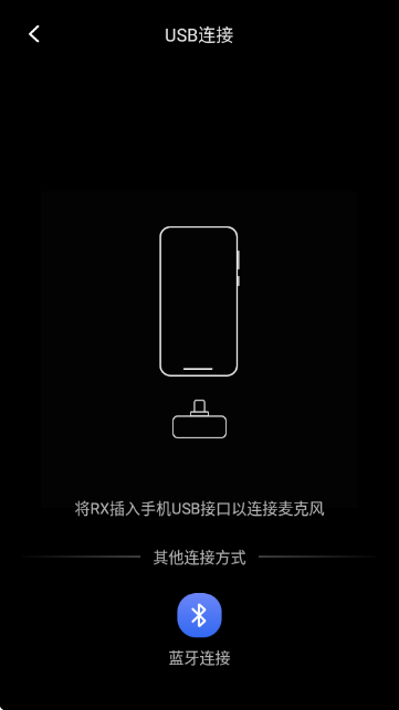 猛玛音频MOMA SOUND官方版