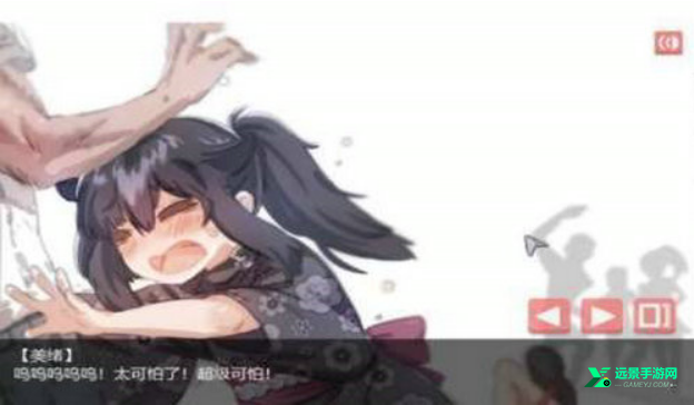 在阴暗的房间中和独孤的女孩子的物语中文直装版