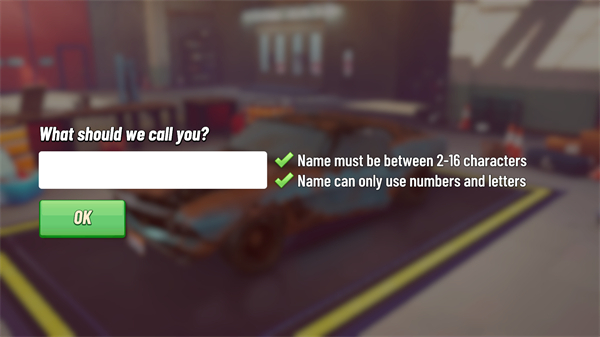 老爷车之家官方版