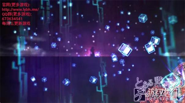 少女领域冷狐版