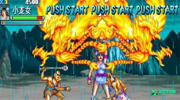 西游释厄传群魔乱舞手机版