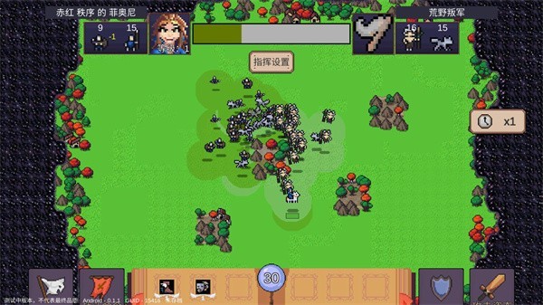 英雄之时安卓版