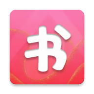 书生阅读app最新版 1.6.8安卓版