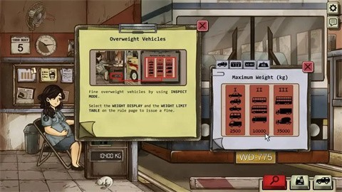 1998收费员的故事汉化版