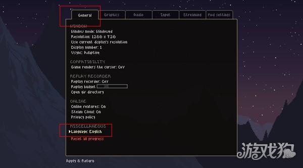 Noita游戏中文设置教程2
