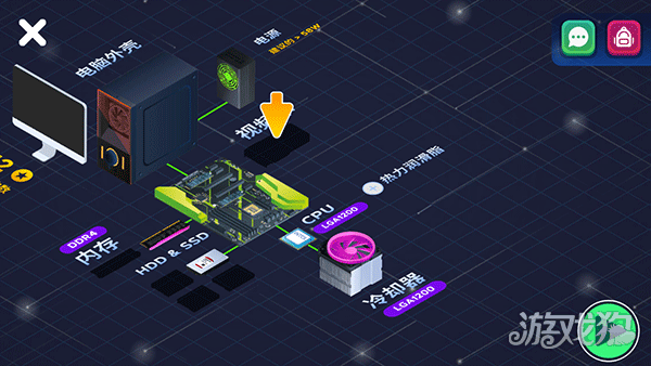 装机模拟器2手机版游戏玩法7