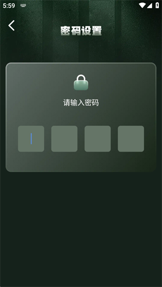 心动视频免费播放器app下载