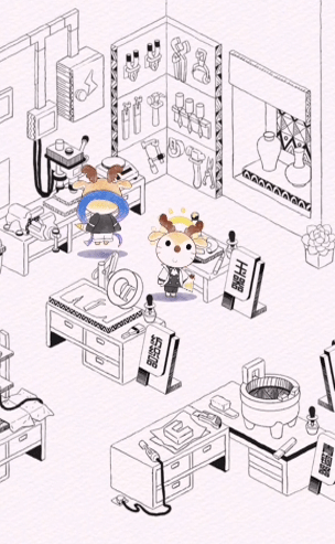 奇趣博物馆游戏